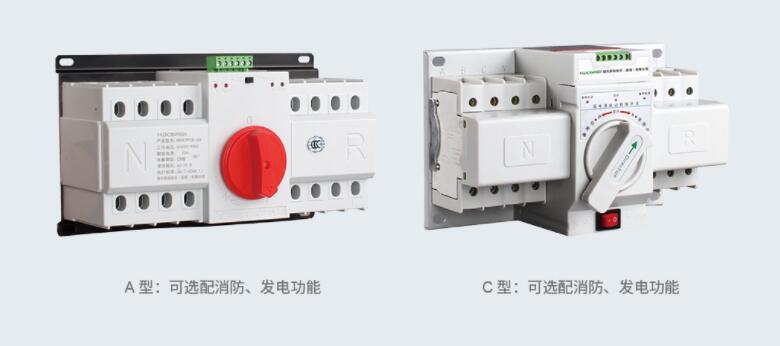 MDCPCB-63系列雙電源自動轉(zhuǎn)換開關(guān)