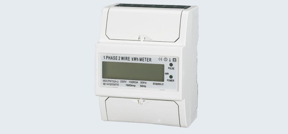 MDCPM75SA-U系型DIN導軌式安裝單相電子式電能表