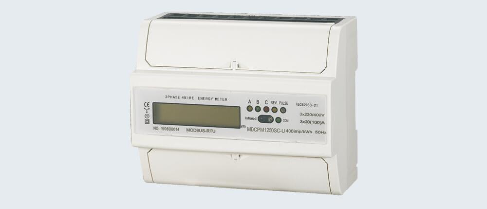 MDCPM1250SC-U型DIN導(dǎo)軌式安裝三相電子式電能表