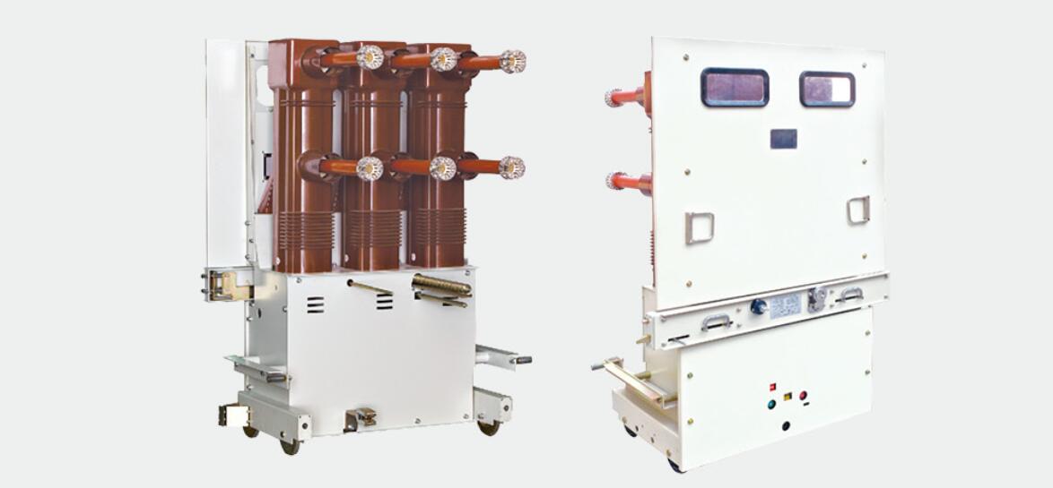 ADN85-40.5戶內(nèi)高壓真空斷路器