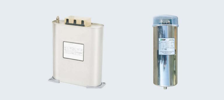 MDCP-CS/CY自愈式低壓并聯(lián)電容器