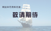 upload/img/20250123132042.png